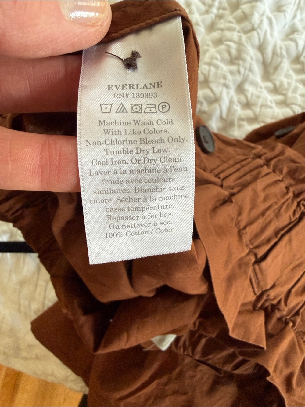 Everlane Rust-Brown Button-Front A-Line Skirt - Picture 5 of 12